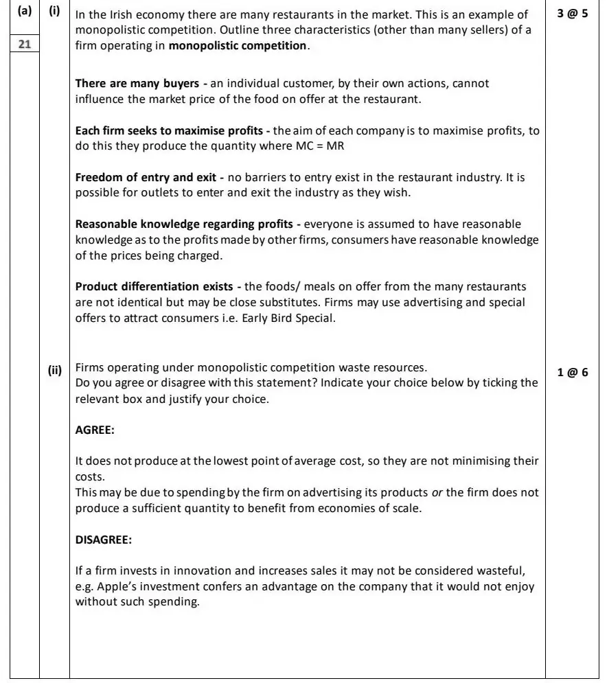 2024 Question 14 (a) marking scheme extract