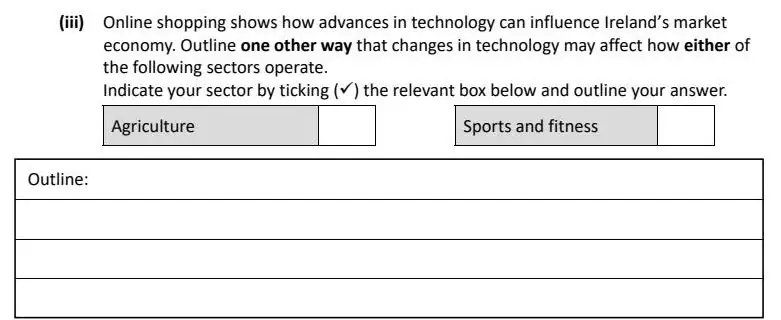2025 Question 14 (a) exam extract