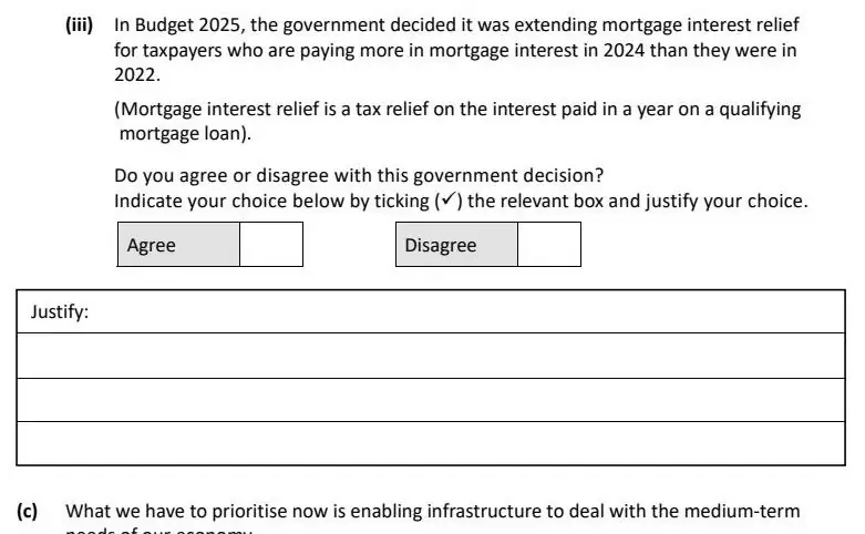 2025 Question 15 (b) exam extract
